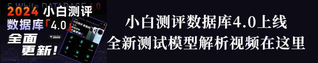 鲁大师怎么检测电脑？（大师.检测.电脑）
