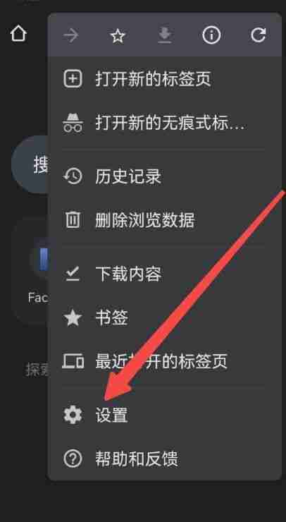 台式电脑怎么共享wifi？