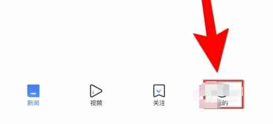电脑管家 - 您电脑的贴心管家（管家.电脑.贴心）