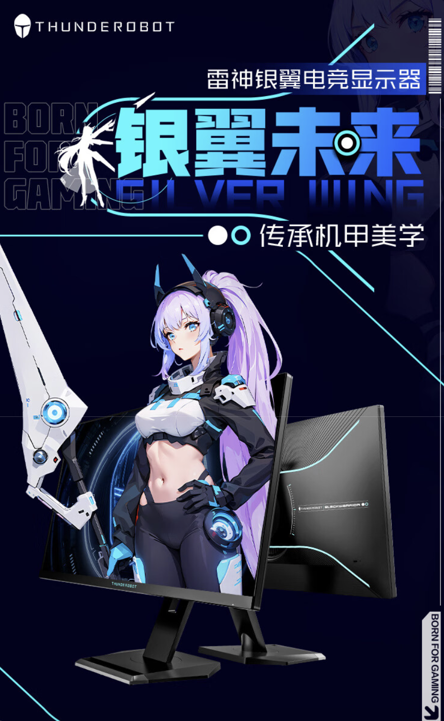 酷乐视q6怎么连接电脑？（连接.酷乐.电脑）
