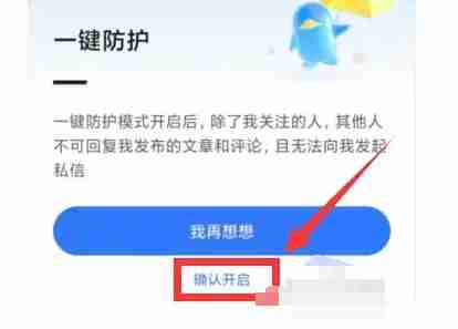 免费高效的PDF阅读器电脑版下载（高效.阅读器.电脑）