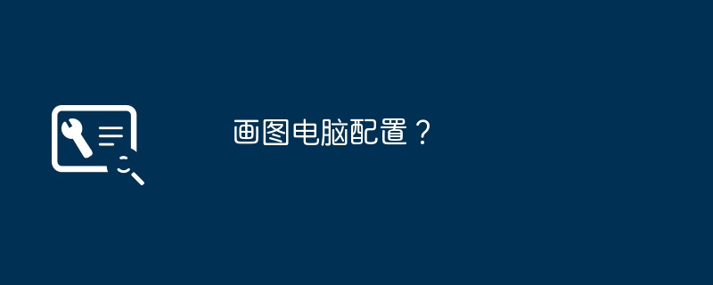 windows未知错误怎么解决方法