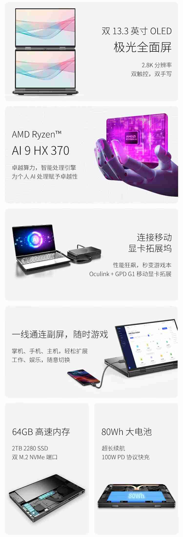 Windows安装错误怎么重启（重启.错误.安装）