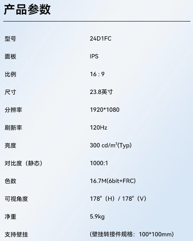 windows死循环错误怎么解决