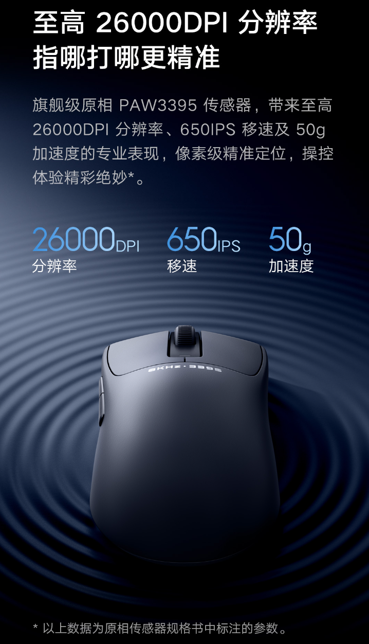 在Windows 11中修复蓝牙音频延迟的方法
