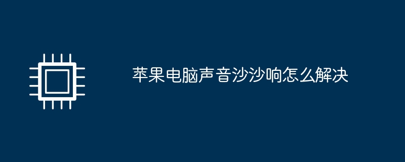 windows排队错误怎么删除(排队.删除.错误)
