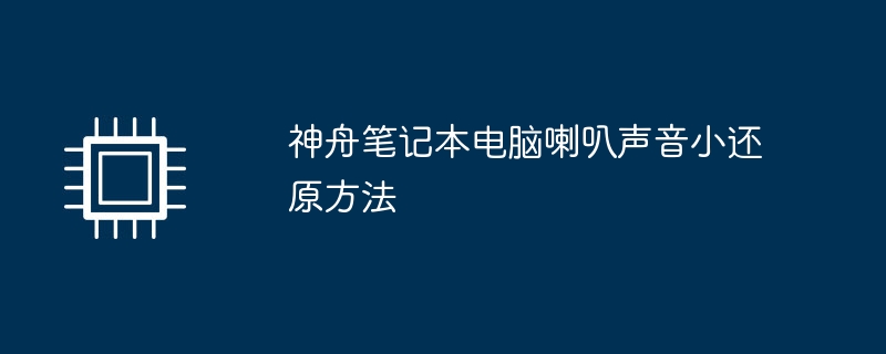 佳能相机怎么传照片到电脑?(佳能.相机.照片)