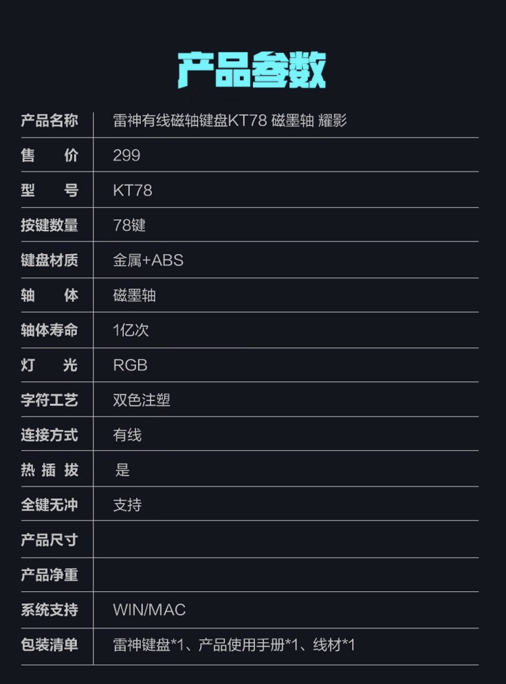 windows错误怎么处理