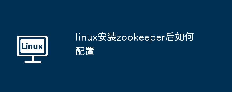 linux crond怎样调整优先级（优先级.调整.linux）