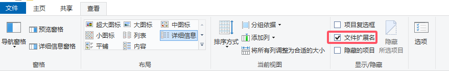 "该文件没有与之关联的程序来执行该操作"Win10/11进阶解决方法（进阶.与之.解决方法）