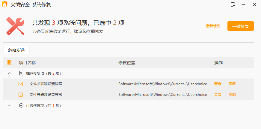 linux scppem有哪些应用案例（案例.有哪些.linux）