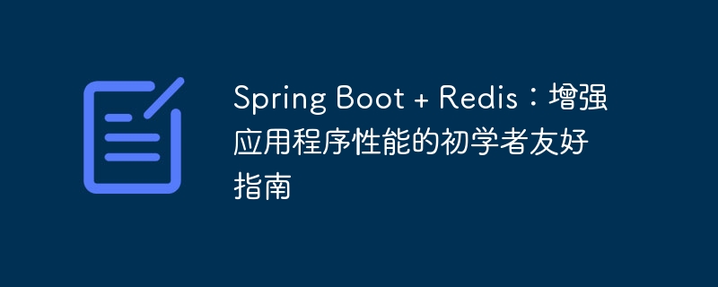 项目构建工具：代码生成和配置（构建.生成.配置.代码.工具...）
