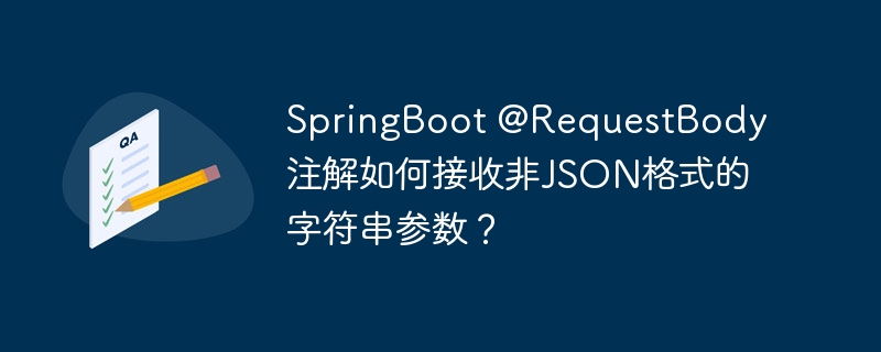 使用 Python 高效批量写入 DynamoDB：分步指南（分步.高效.写入.批量.指南...）