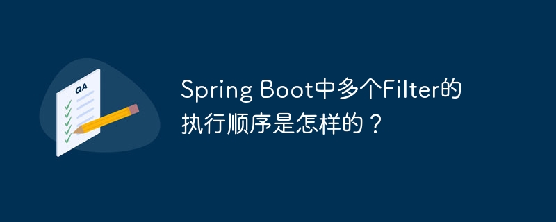 Spring Boot 项目启动失败：如何解决JAR包冲突？（如何解决.冲突.失败.启动.项目...）