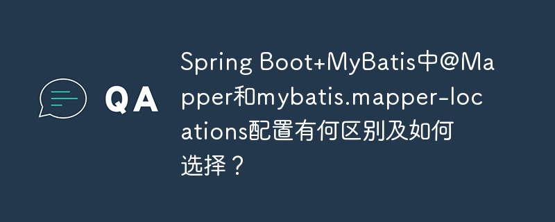 Spring Boot项目启动失败：Tomcat找不到jks文件怎么办？（找不到.失败.启动.文件.项目...）