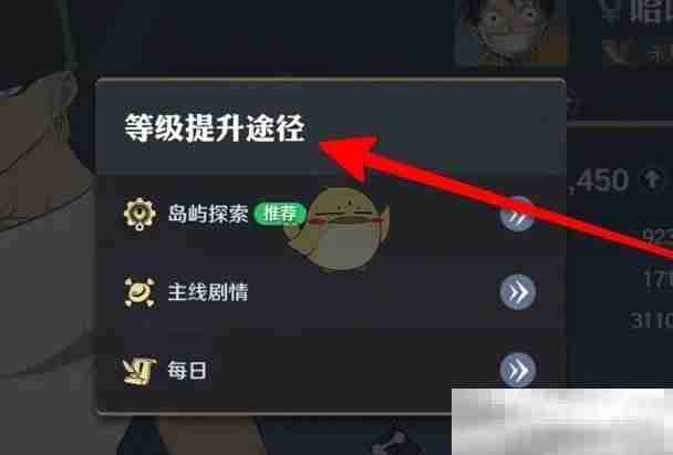 哪种职业主要是用镜头展现舞蹈之美 蚂蚁新村1月1日答案最新（哪种.之美.新村）