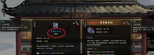 太空生存策略游戏《暗月》现已在Steam开启测试 所有玩家均可参与