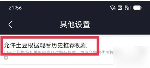 德邦快递app怎么支付 具体操作方法介绍（操作方法.快递.支付）