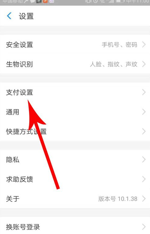 《斗罗大陆：猎魂世界》战斗技巧介绍（大陆.技巧.介绍）