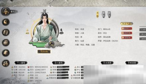美团怎么开发票 开发票操作方法