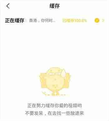 微信不能改名文件传输助手-女子被好友改名文件传输助手骗5年
