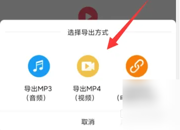 配音神器如何制作如来佛祖声音 配音神器制作音频文件方法（神器.配音.制作）