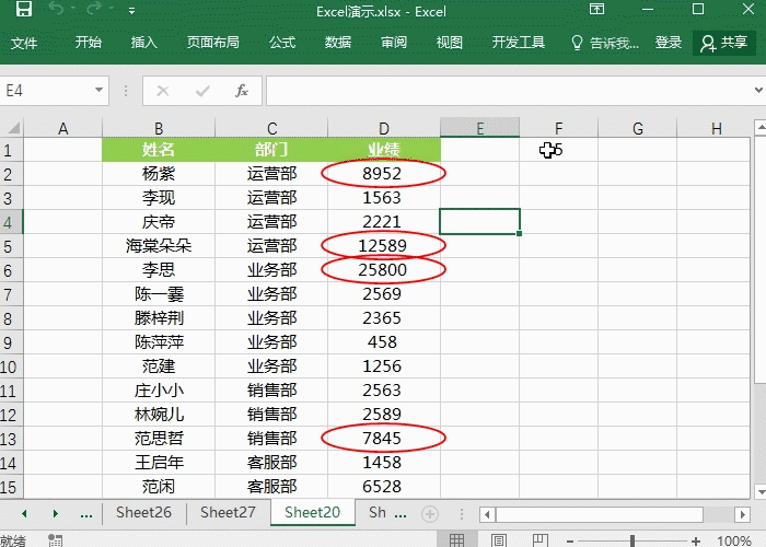 一加 13 手机 ColorOS 相册个性水印上线,支持搭配实况照片使用(水印.实况.上线)