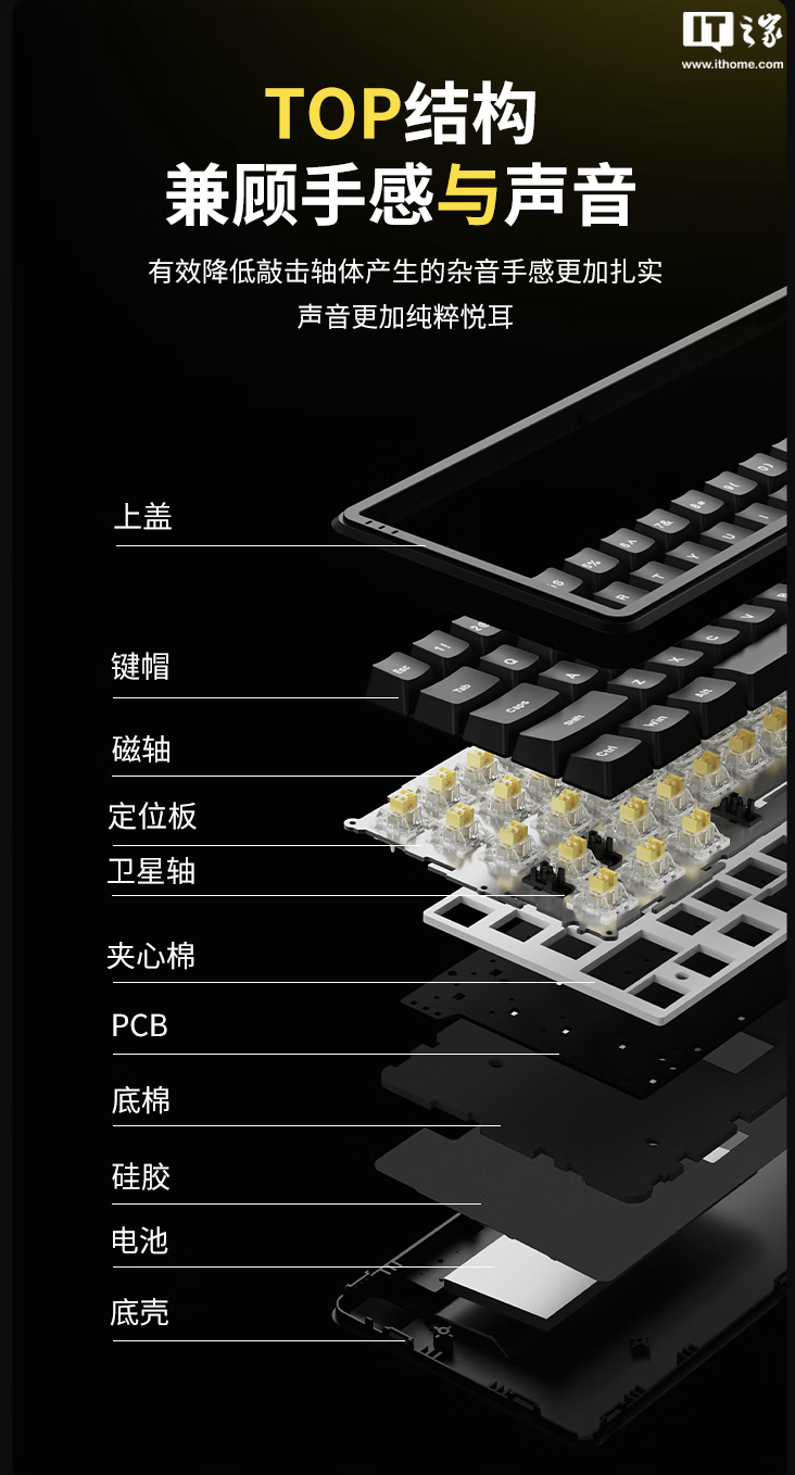 苹果手机怎么强制关机重启 强制重新启动 iPhone方法（强制.重启.重新启动）