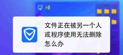 一页或多页被使用无法删除怎么办(word文档空白页的处理)(多页.删除.文档)
