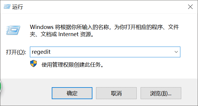 腾讯成《鸣潮》开发商库洛游戏控股股东，后者仍将自主运营
