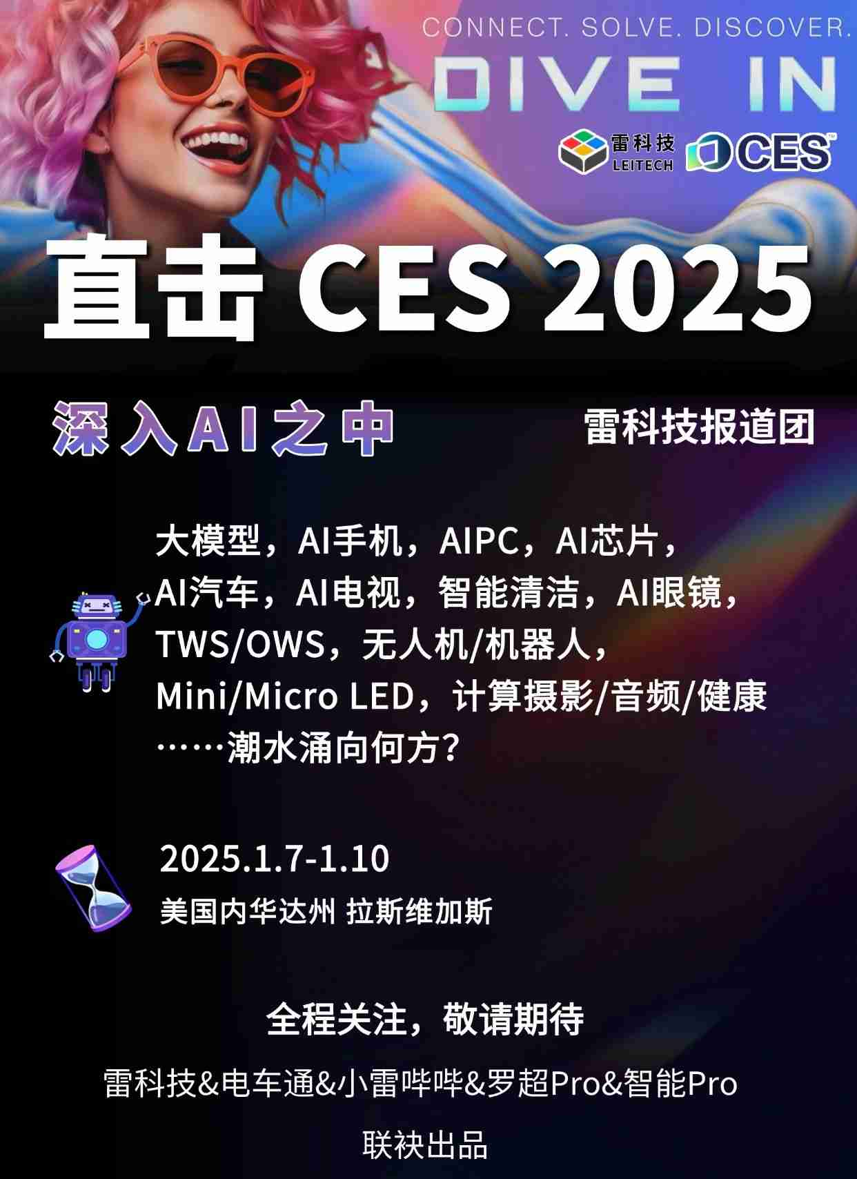 华为荣耀手机老是弹出广告怎么消除（华为.荣耀.弹出）