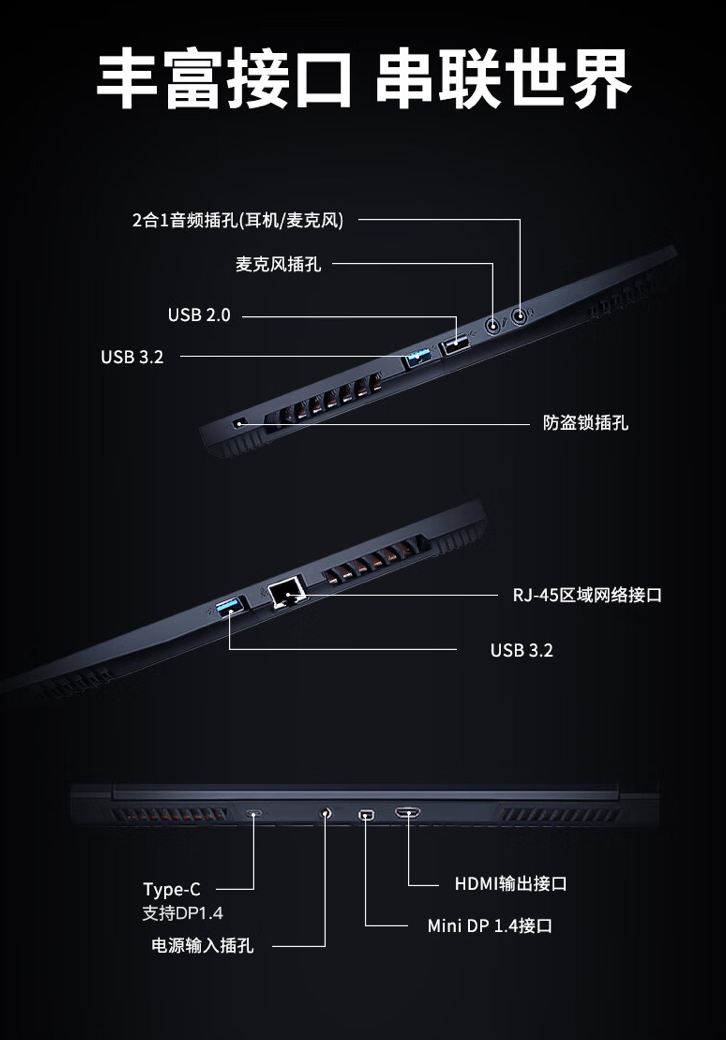 摩托罗拉 Edge 50 Pro 手机安卓 15 更新问题频出：续航暴降、相机崩溃