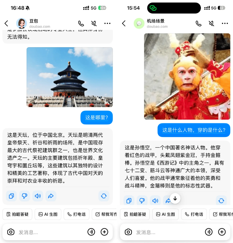 定频空调与变频空调的区别及优劣比较（静谧舒适与节能环保）（优劣.静谧.节能）