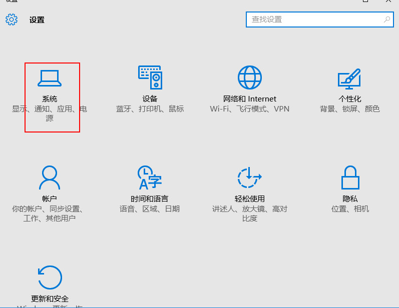 win10怎么清理垃圾与缓存 win10临时文件清除技巧（缓存.临时文件.清理）