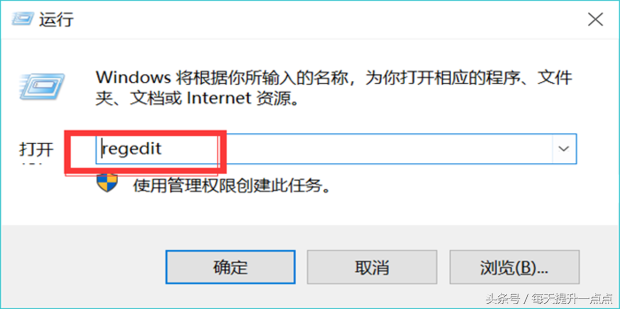 右键新建菜单中没有word、Excel、ppt怎么解决？（右键.新建.解决）