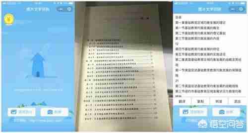 雷电模拟器如何删除游戏 雷电模拟器游戏删除方法(雷电.删除.模拟器)