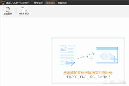 雷电模拟器如何删除游戏 雷电模拟器游戏删除方法