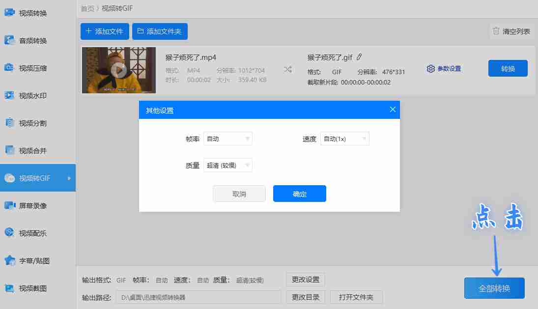 电脑内存满了怎么清理内存(有效解决电脑内存满的问题)（内存.电脑.满了）