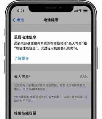 电脑如何加快开机速度(教你快速提高开机速度)