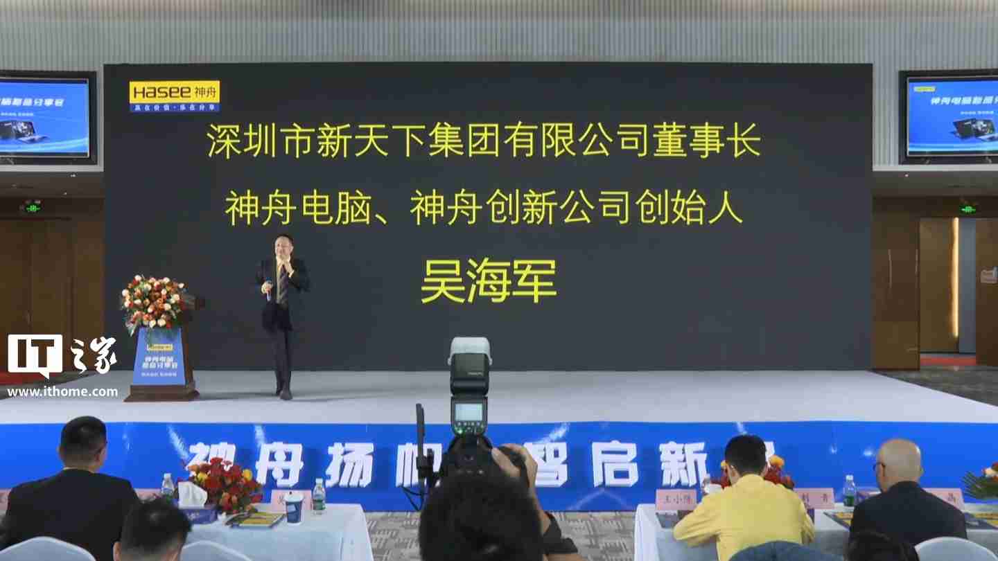 火狐浏览器如何将ua设置成pc