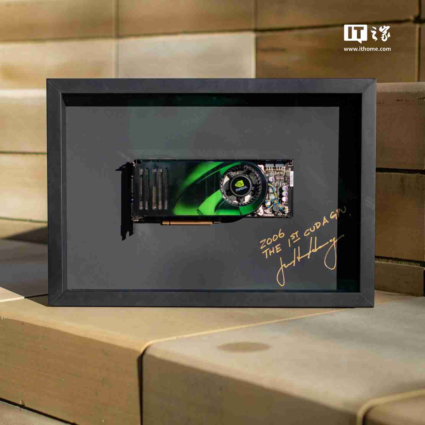 英伟达将赠送经典 GeForce 8800 Ultra 显卡，由 CEO 黄仁勋签名（英伟.显卡.赠送）