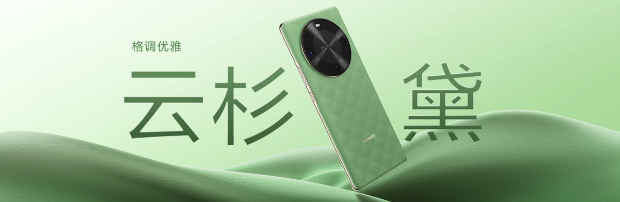 中国一汽：开放合作，持续提速发展步伐