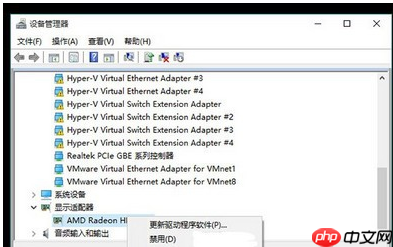 Win10系统蓝屏重启怎么办？