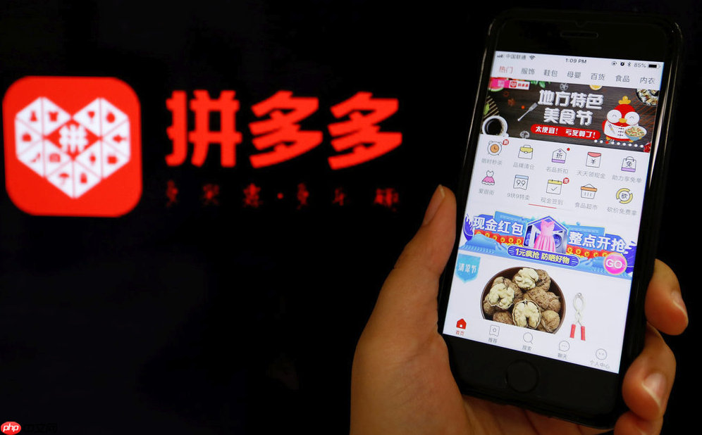 Bing浏览器下载电脑版官方最新版_官网下载与安装指南（下载.最新版.官网）