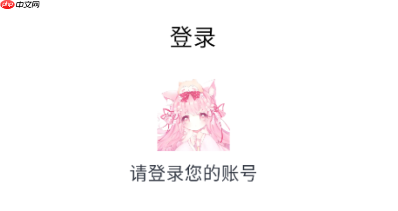 竹鼠免费漫画大全下载安装ios_竹鼠漫画iOS正版免费下载与安装教程汇总（安装.下载.汇总）