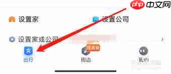 iOS16.6正式版深度解析（正式版.深度.解析）