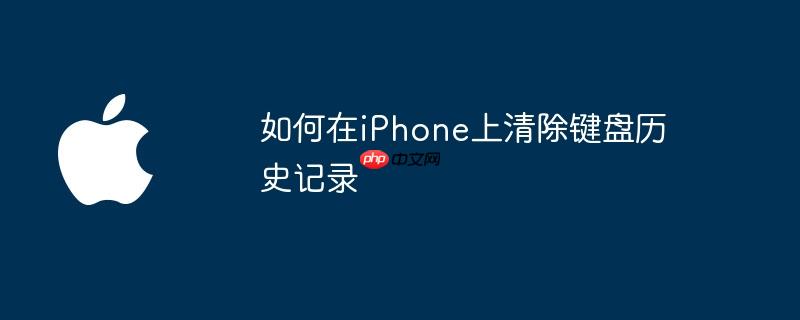 ios免费漫画app排行榜前十名_iOS免费漫画应用前十推荐与下载教程汇总（免费漫画.前十名.汇总）