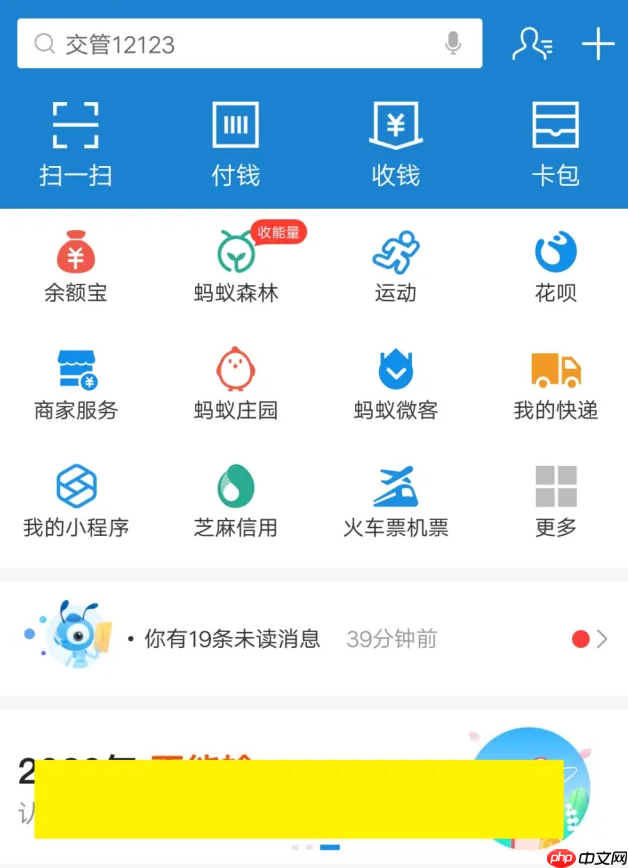 蛙漫斗罗玉转漫画在线看ACG_斗罗玉转ACG漫画蛙漫免费在线看网址