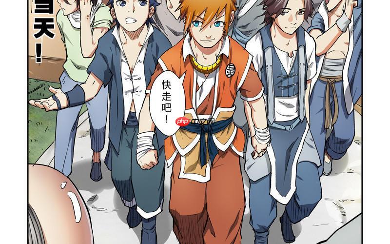妖神记漫画在线阅读免费下拉式资源大全（下拉.在线阅读.漫画）