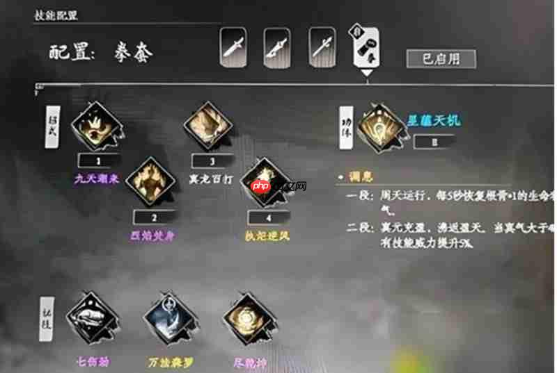 我的世界迷路了怎么回家 迷路后回家的方法介绍（迷路.回家.方法）
